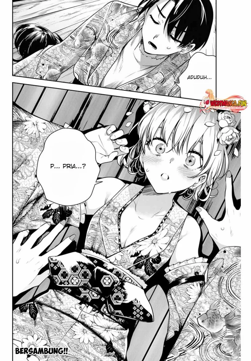 Halaman 32 — Sakigake no Hanamiko Chapter 3