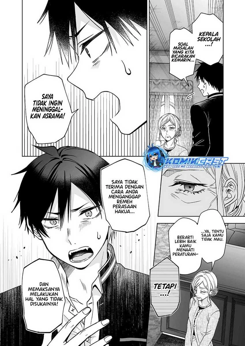Halaman 3 — Koishita node Cast shitemita Chapter 92