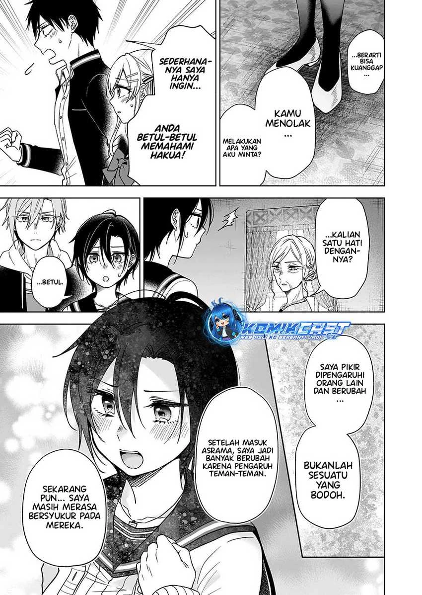 Halaman 4 — Koishita node Cast shitemita Chapter 92