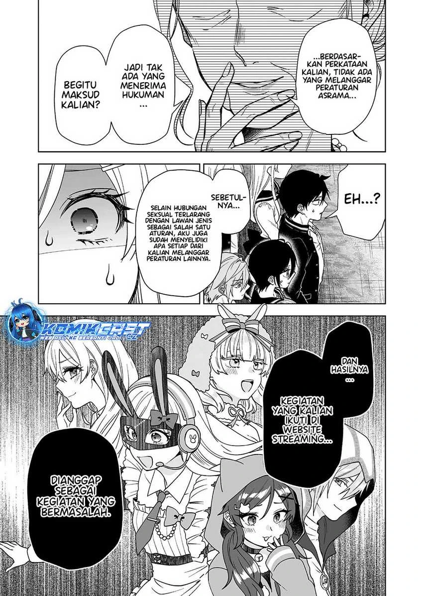 Halaman 6 — Koishita node Cast shitemita Chapter 92