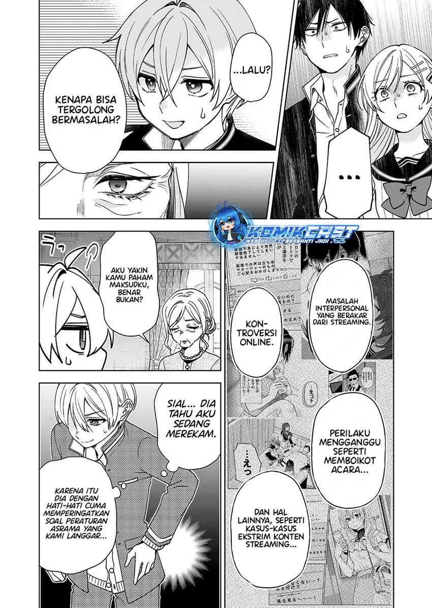 Halaman 7 — Koishita node Cast shitemita Chapter 92