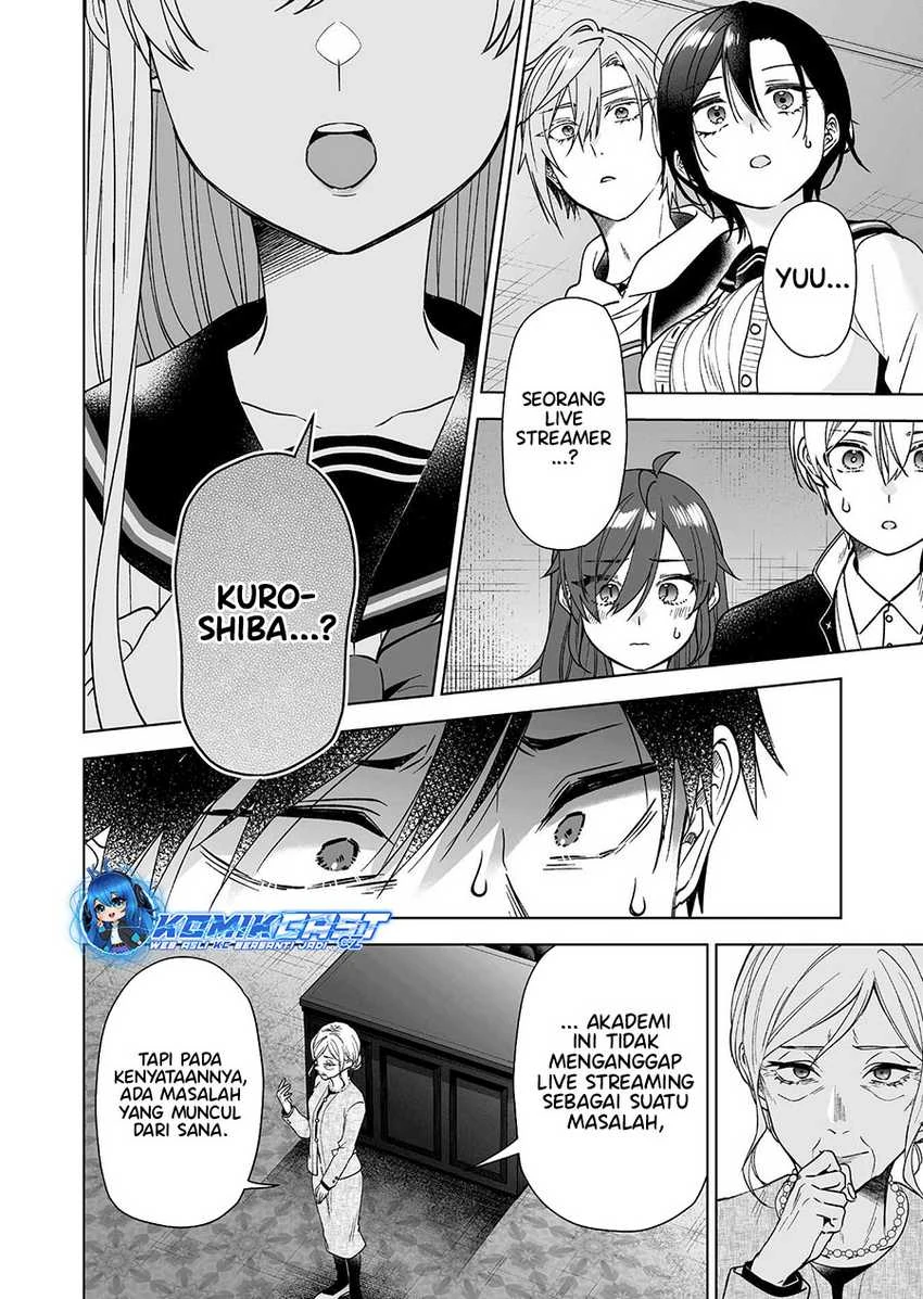 Halaman 9 — Koishita node Cast shitemita Chapter 92