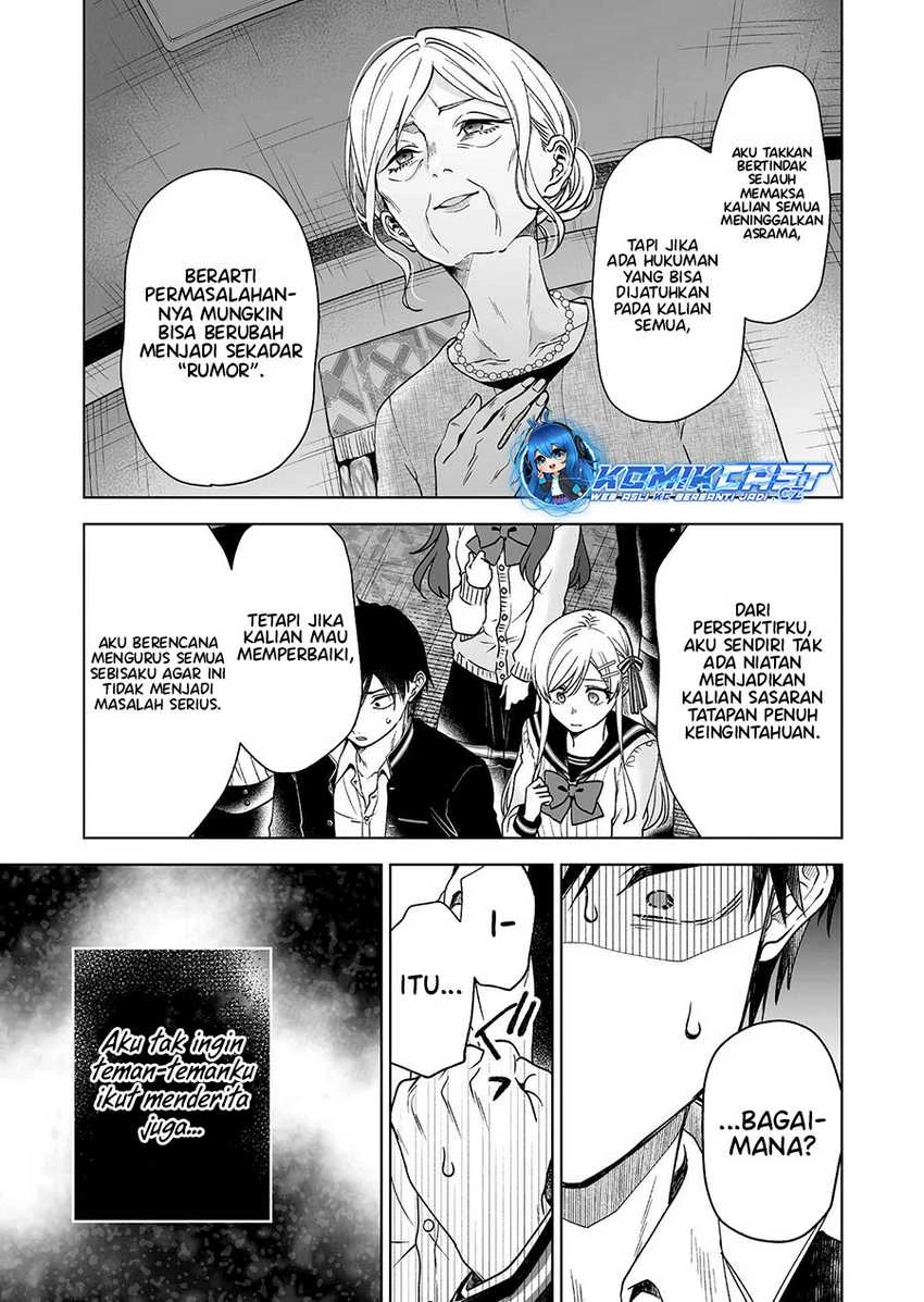 Halaman 10 — Koishita node Cast shitemita Chapter 92