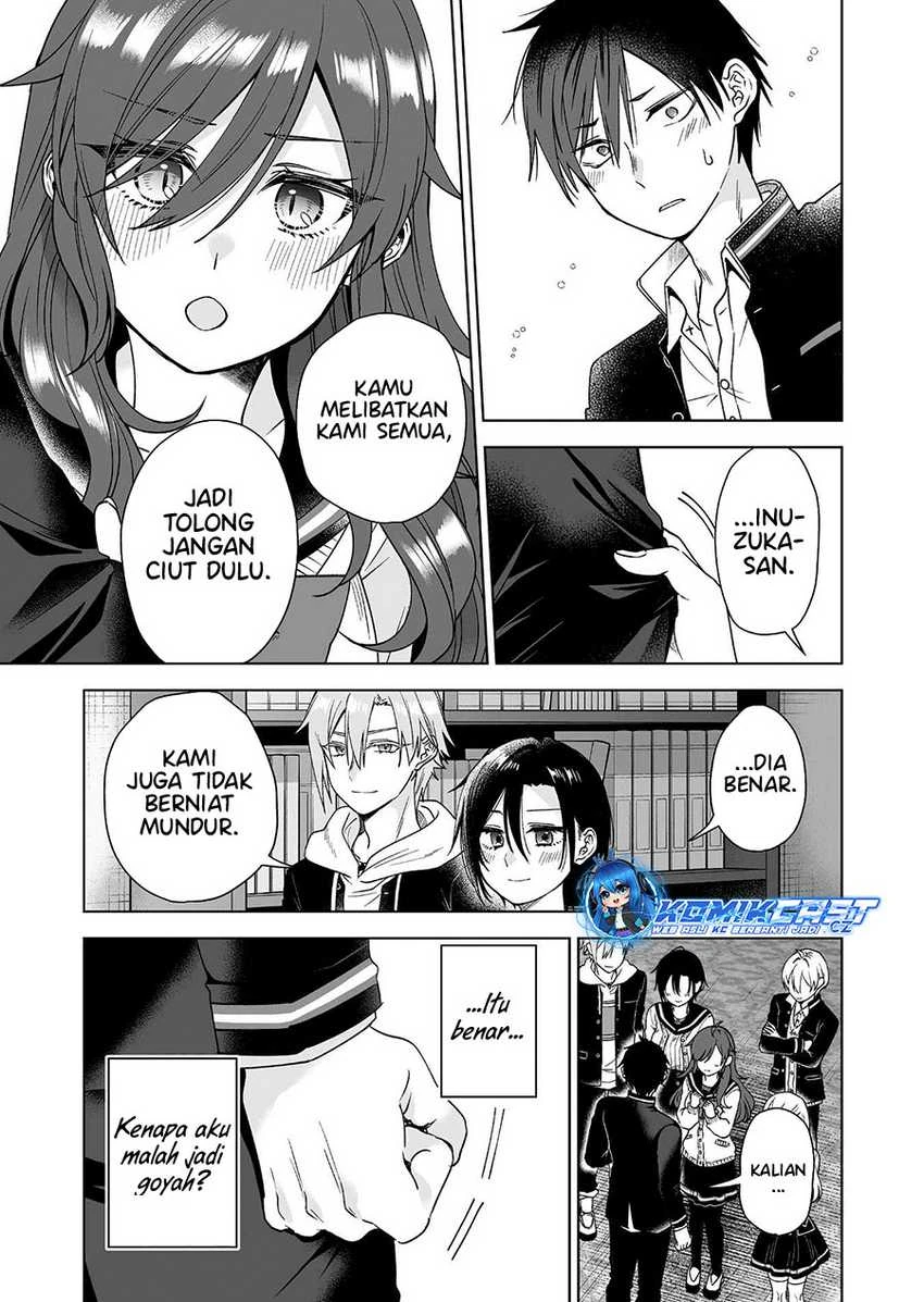 Halaman 12 — Koishita node Cast shitemita Chapter 92