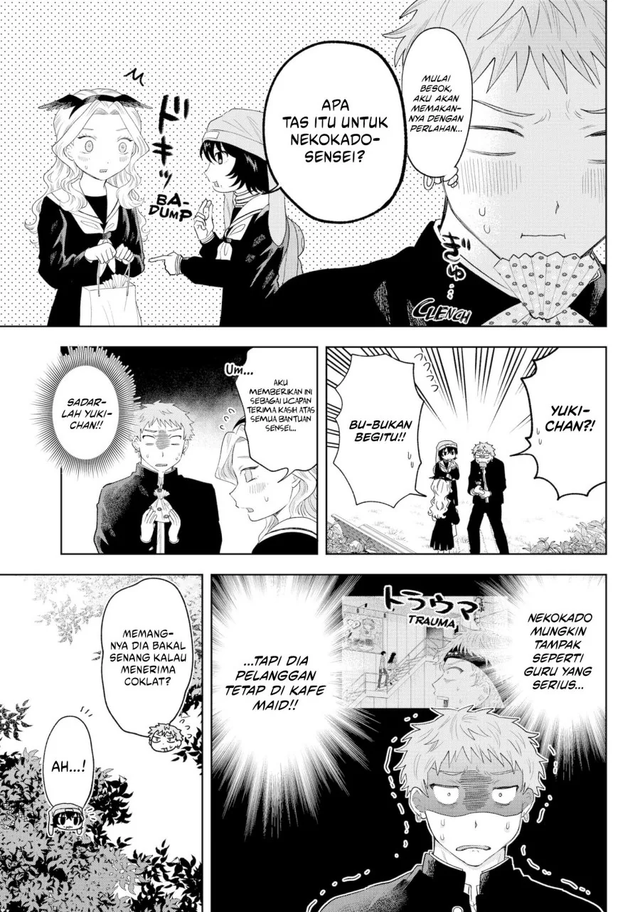 Halaman 3 — Tsuruko no Ongaeshi Chapter 34