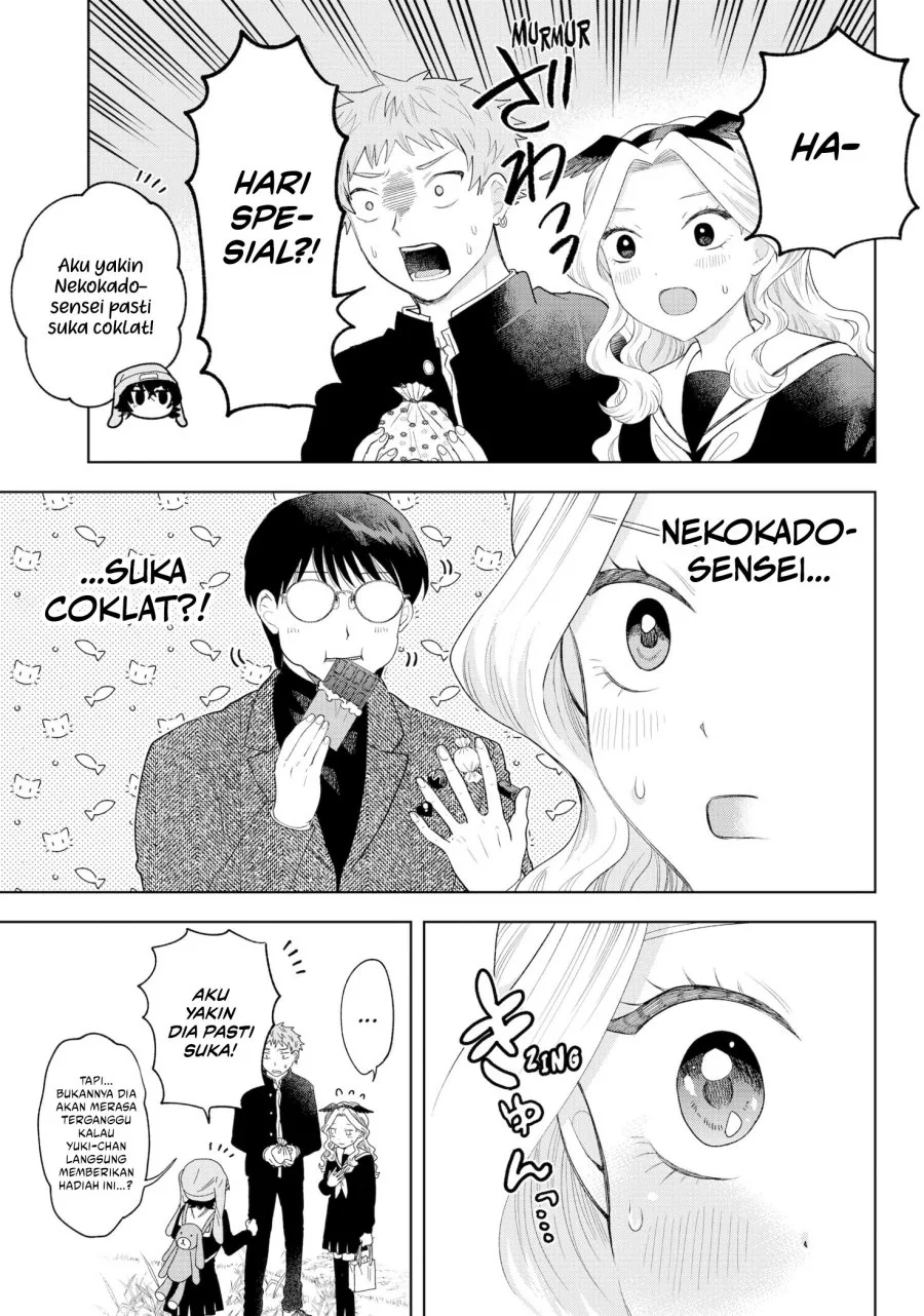 Halaman 5 — Tsuruko no Ongaeshi Chapter 34