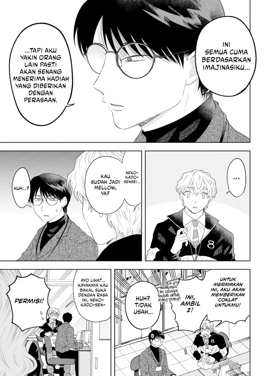 Halaman 7 — Tsuruko no Ongaeshi Chapter 34