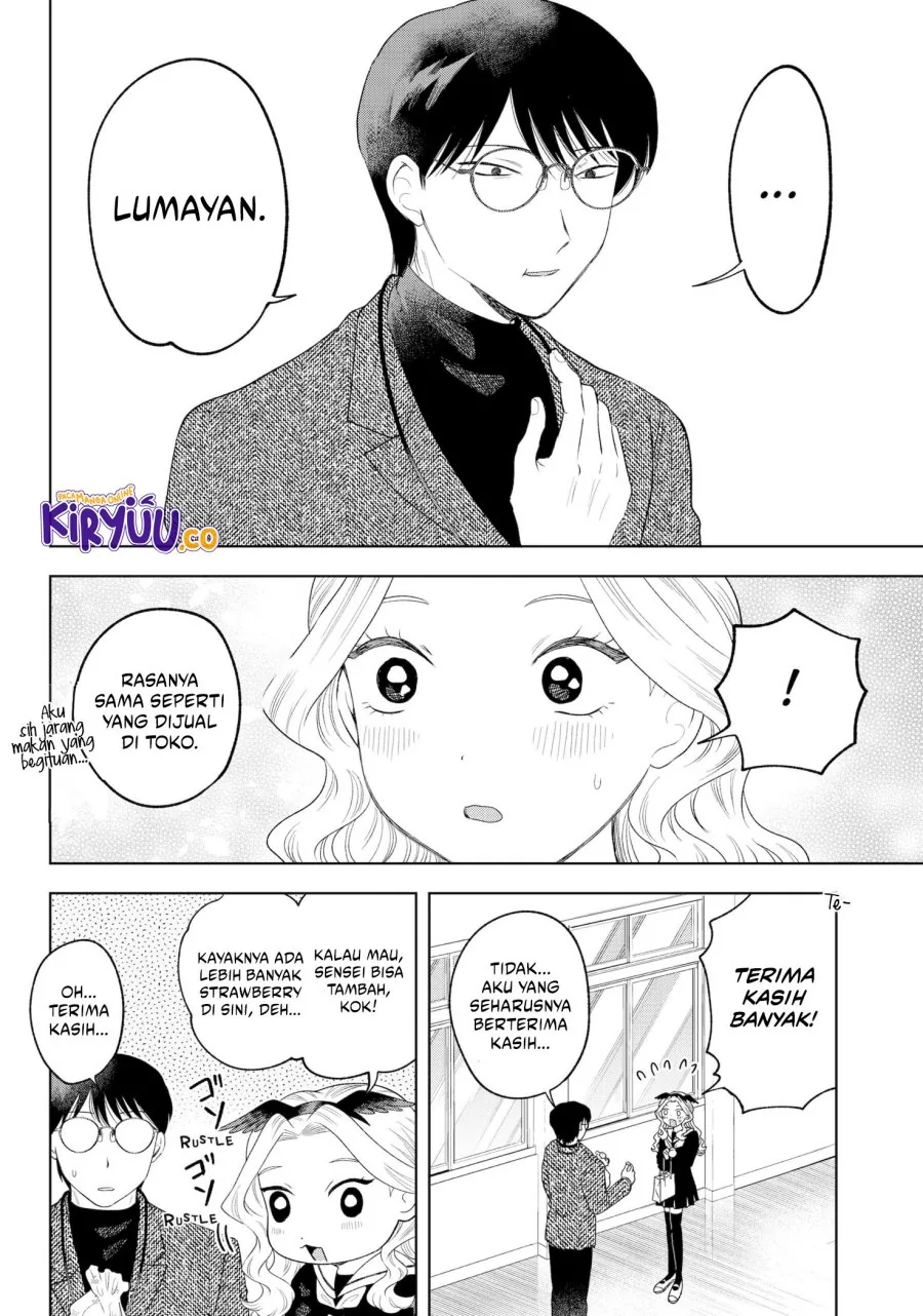 Halaman 12 — Tsuruko no Ongaeshi Chapter 34