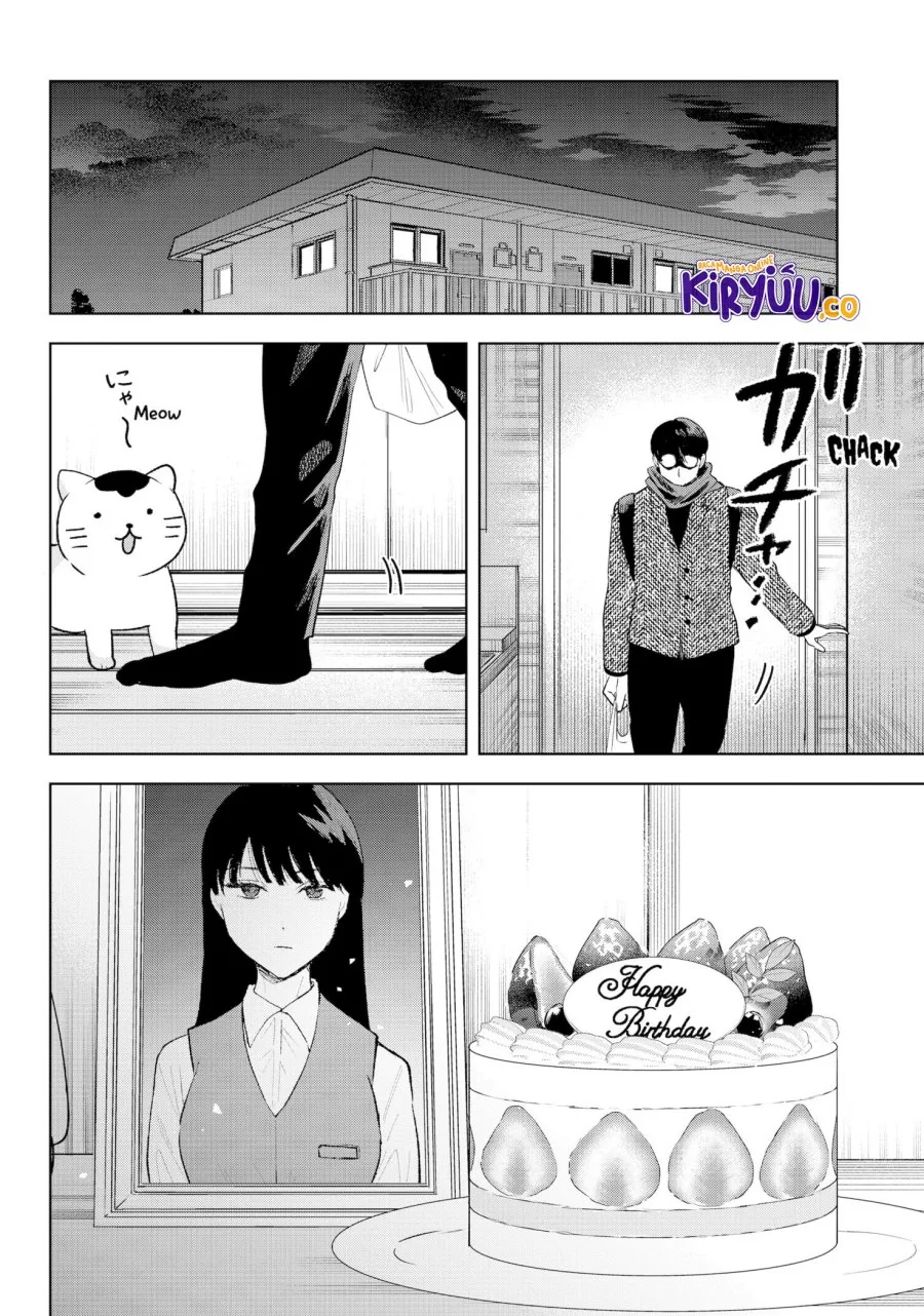 Halaman 18 — Tsuruko no Ongaeshi Chapter 34