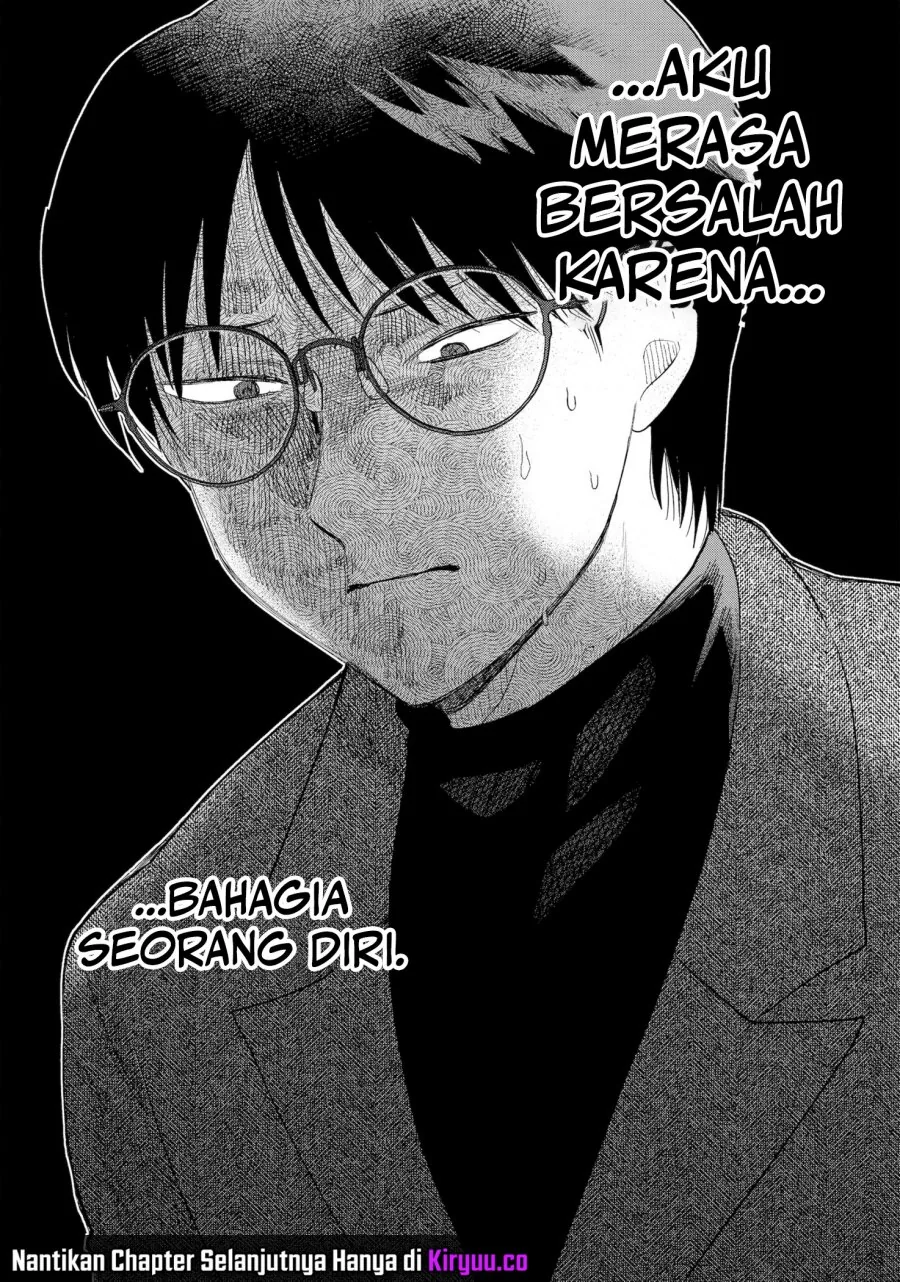 Halaman 20 — Tsuruko no Ongaeshi Chapter 34