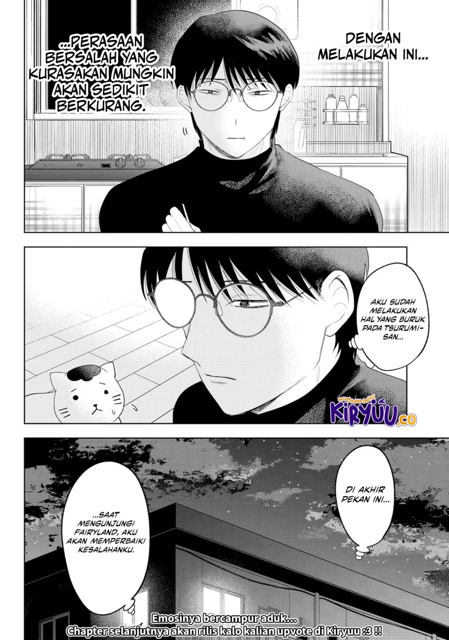 Halaman 22 — Tsuruko no Ongaeshi Chapter 34