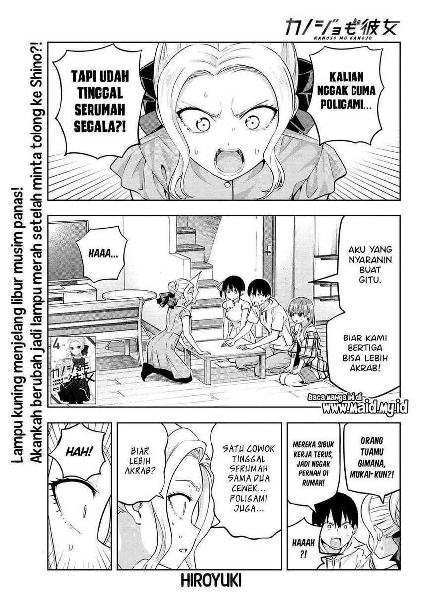 Halaman 3 — Kanojo mo Kanojo Chapter 42