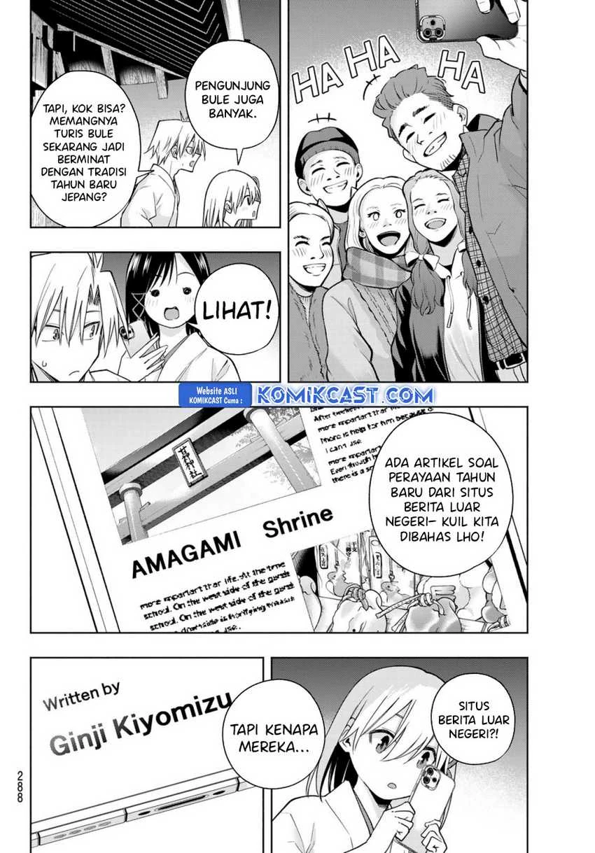 Halaman 3 — Amagami-san Chi no Enmusubi Chapter 167