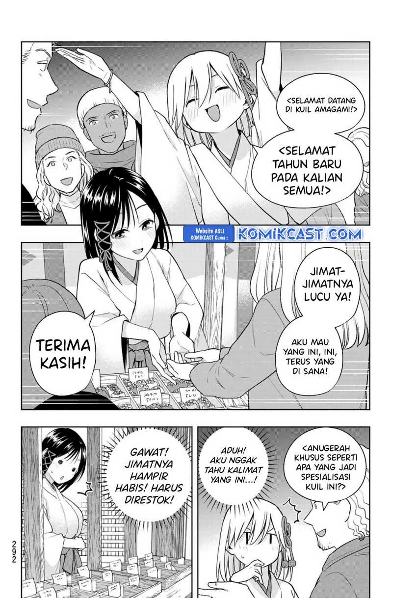 Halaman 4 — Amagami-san Chi no Enmusubi Chapter 167