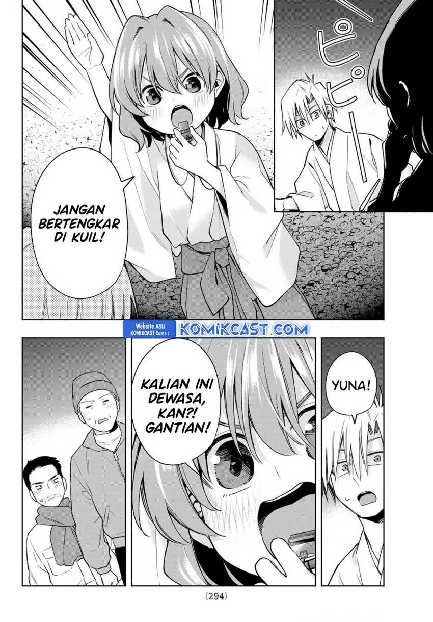 Halaman 6 — Amagami-san Chi no Enmusubi Chapter 167