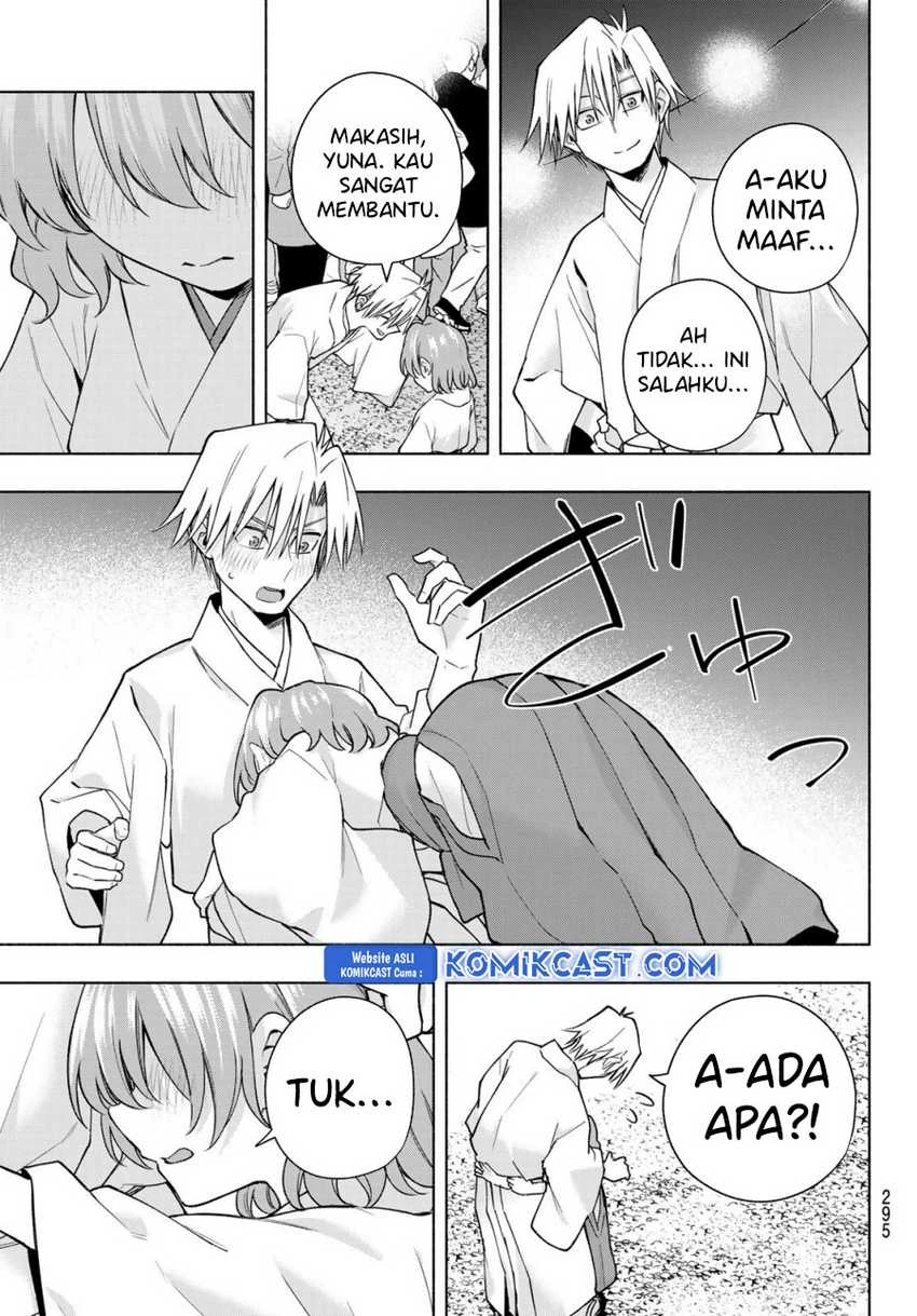 Halaman 7 — Amagami-san Chi no Enmusubi Chapter 167