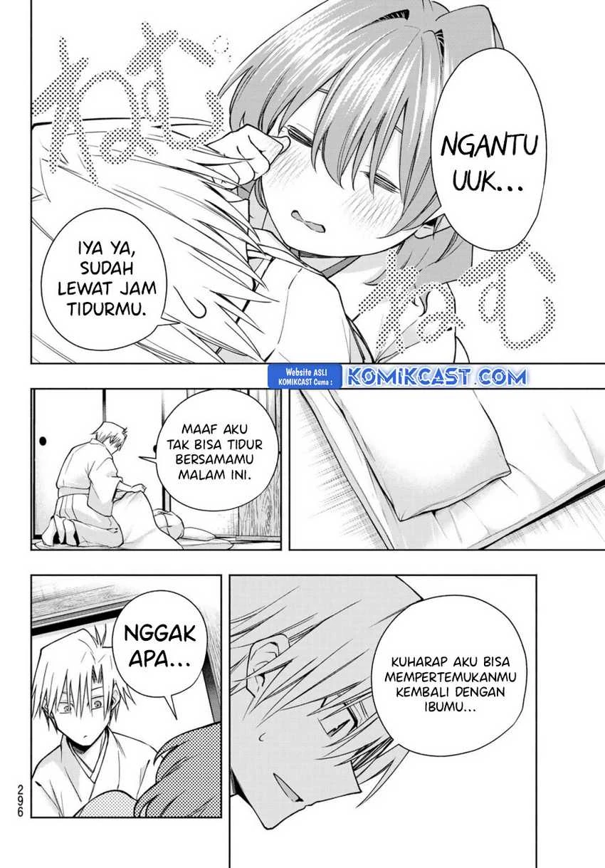 Halaman 8 — Amagami-san Chi no Enmusubi Chapter 167