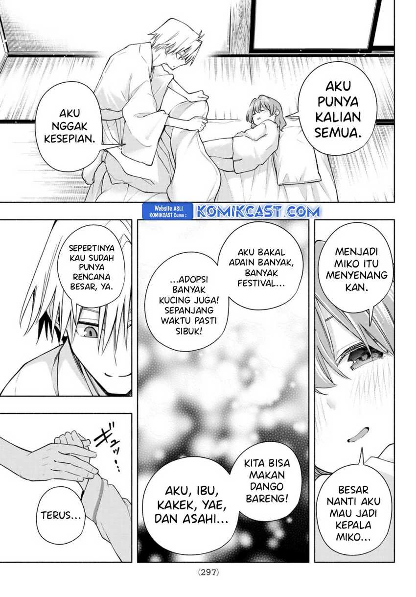 Halaman 9 — Amagami-san Chi no Enmusubi Chapter 167