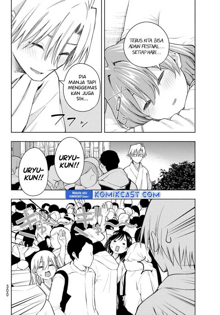 Halaman 11 — Amagami-san Chi no Enmusubi Chapter 167