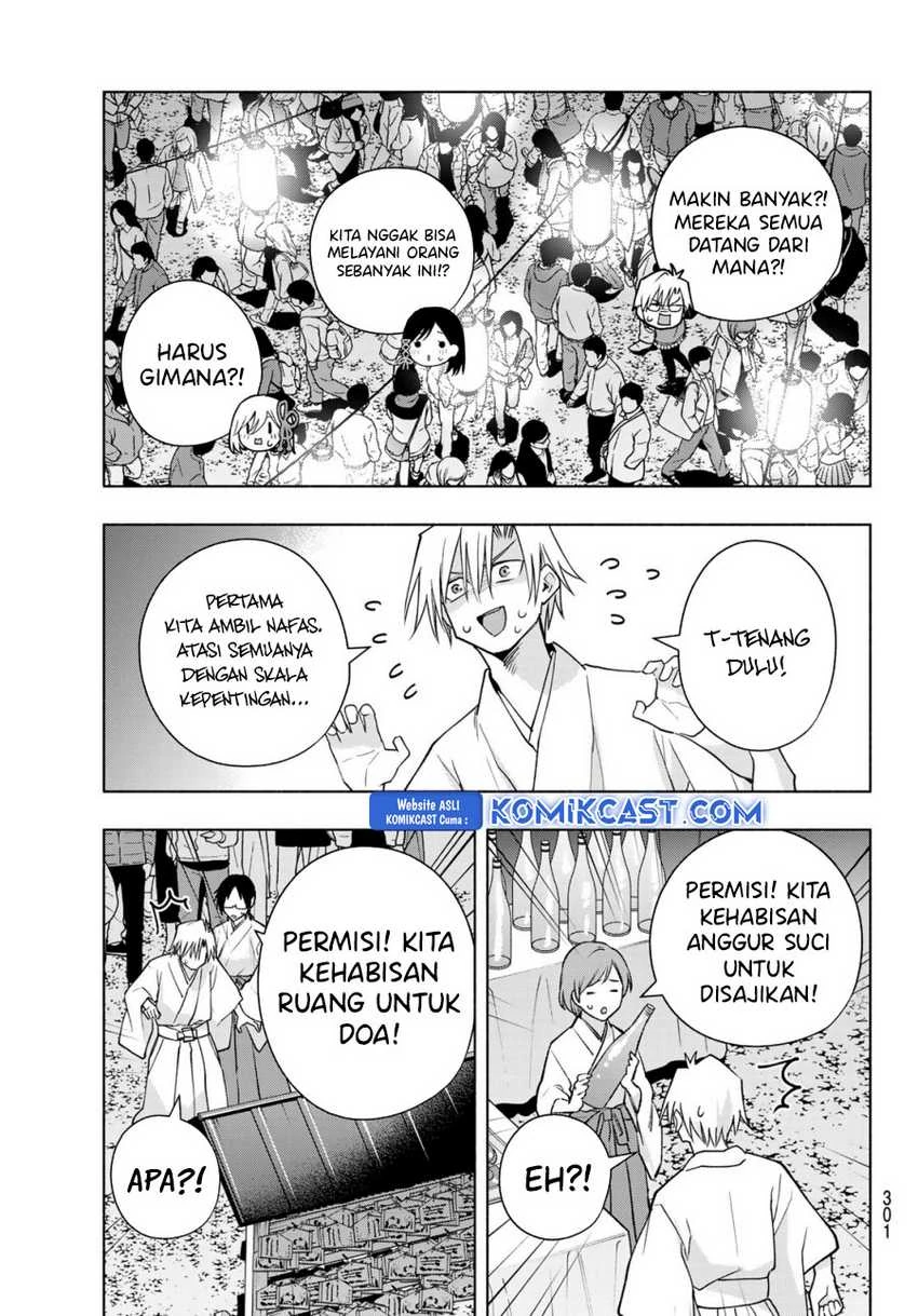 Halaman 12 — Amagami-san Chi no Enmusubi Chapter 167