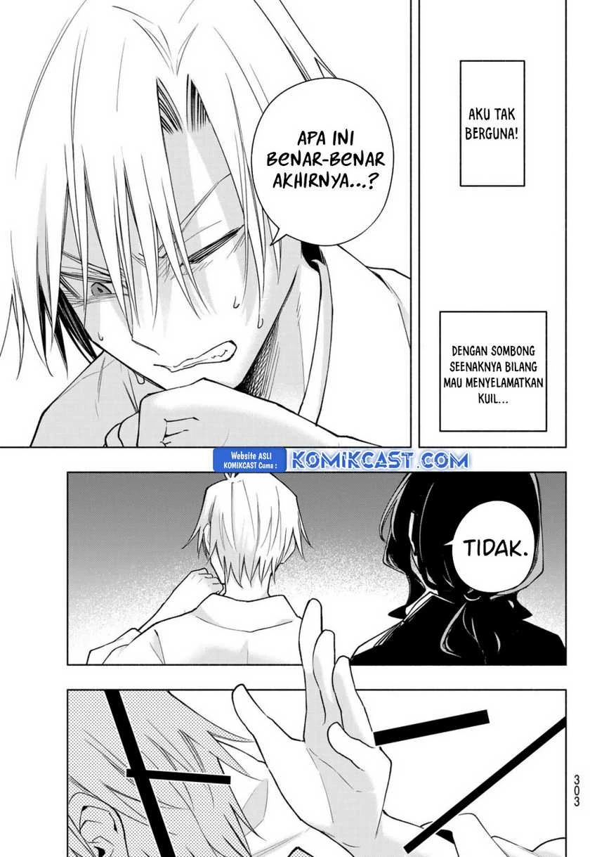 Halaman 14 — Amagami-san Chi no Enmusubi Chapter 167