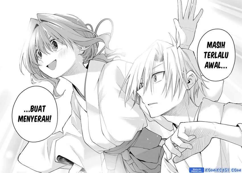 Halaman 15 — Amagami-san Chi no Enmusubi Chapter 167