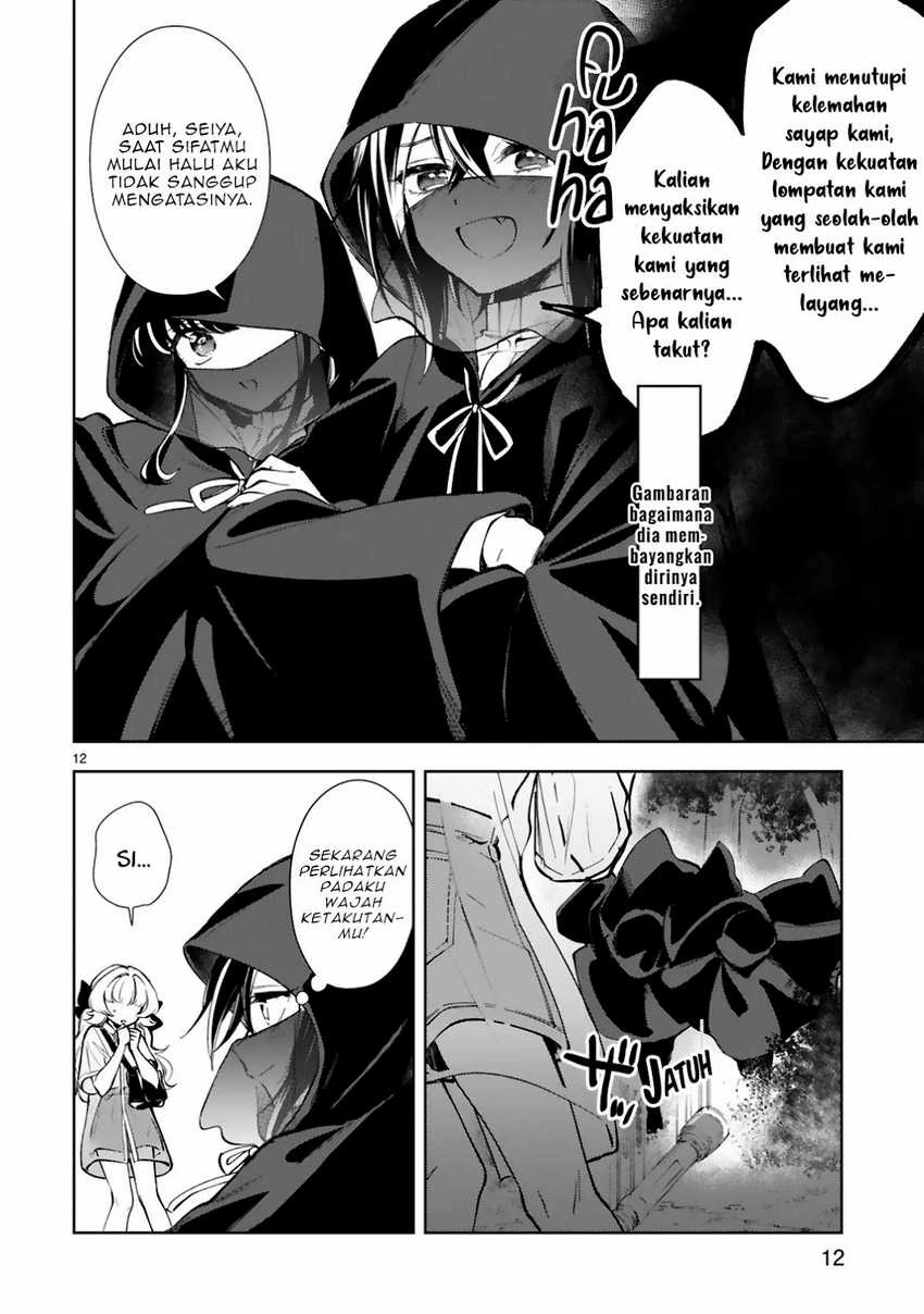 Halaman 13 — Ichijou-san wa Kao ni Deyasui Chapter 17