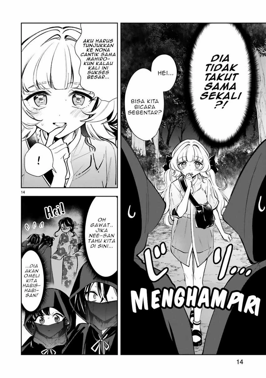 Halaman 15 — Ichijou-san wa Kao ni Deyasui Chapter 17