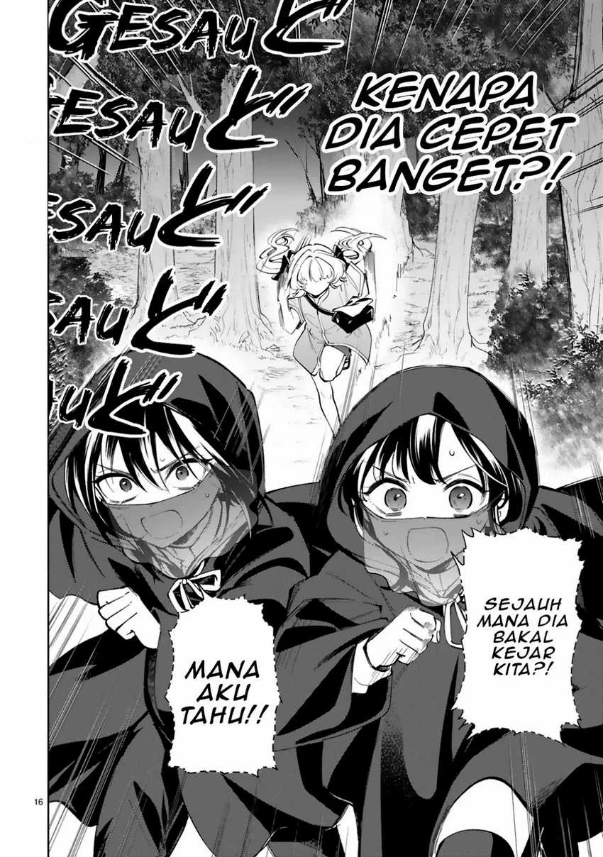 Halaman 17 — Ichijou-san wa Kao ni Deyasui Chapter 17