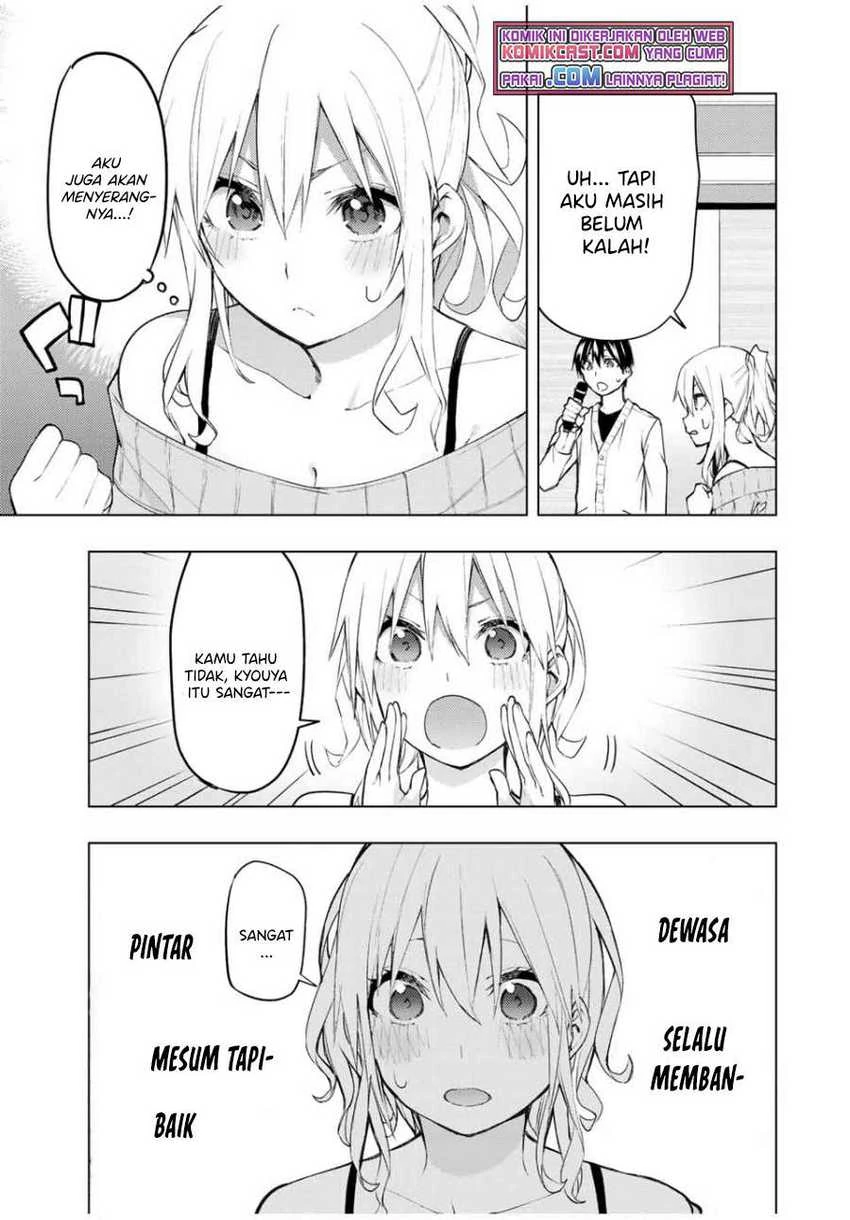 Halaman 5 — Bokutachi no Remake Chapter 30.5