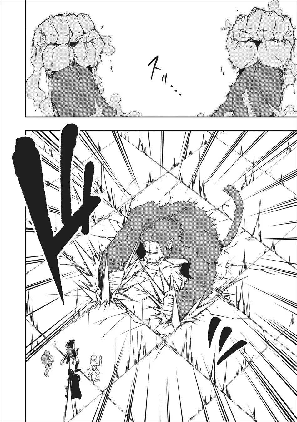 Halaman 22 — Sono Ossan, Isekai de Nishuume Play wo Mankitsuchuu Chapter 5