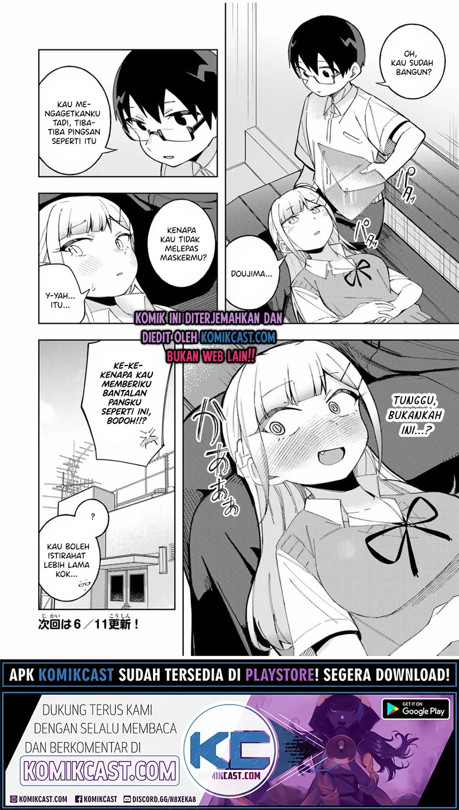 Halaman 15 — Doujima-kun wa Doujinai Chapter 23