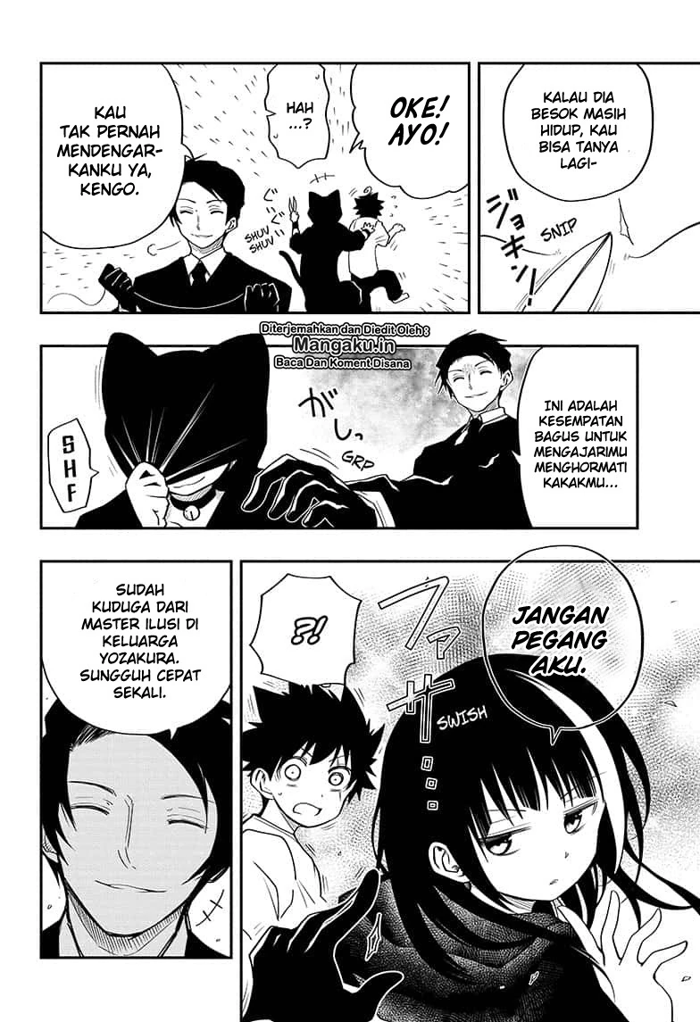 Halaman 3 — Yozakura-san Chi no Daisakusen Chapter 13