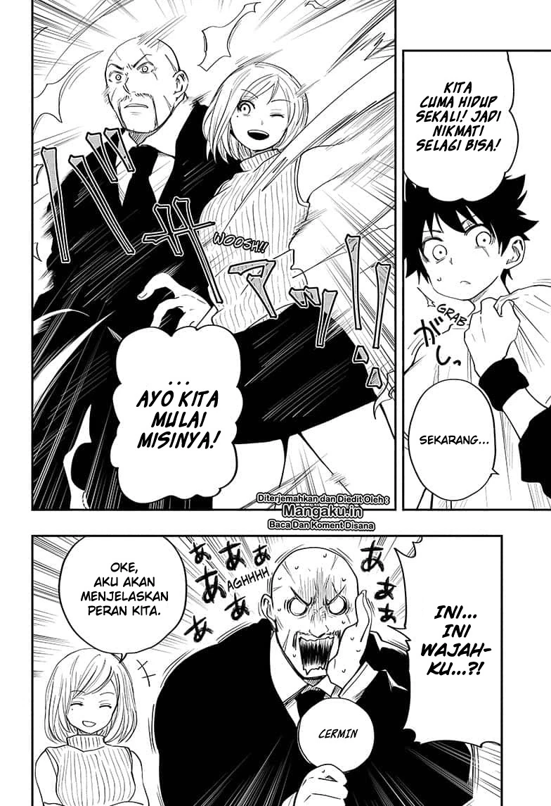 Halaman 6 — Yozakura-san Chi no Daisakusen Chapter 13