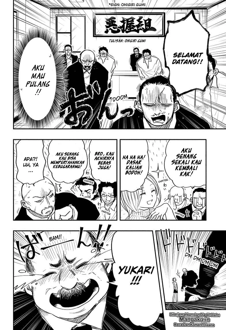 Halaman 8 — Yozakura-san Chi no Daisakusen Chapter 13