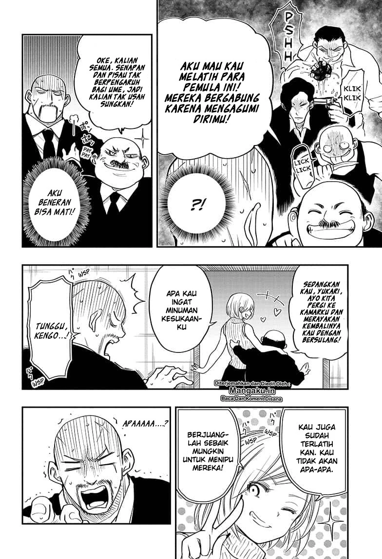 Halaman 9 — Yozakura-san Chi no Daisakusen Chapter 13