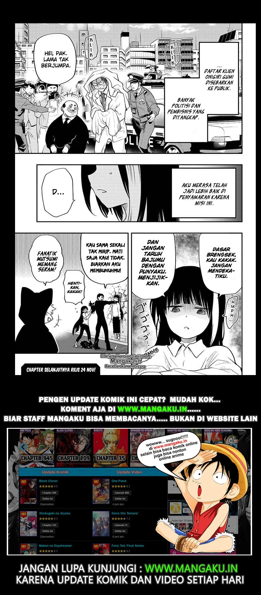 Halaman 18 — Yozakura-san Chi no Daisakusen Chapter 13