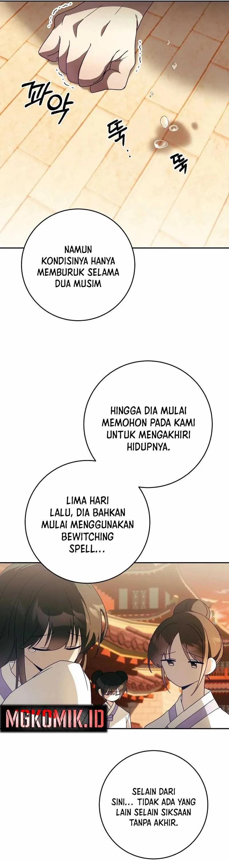 Halaman 4 — Surviving in a Romance Fantasy Novel Chapter 5