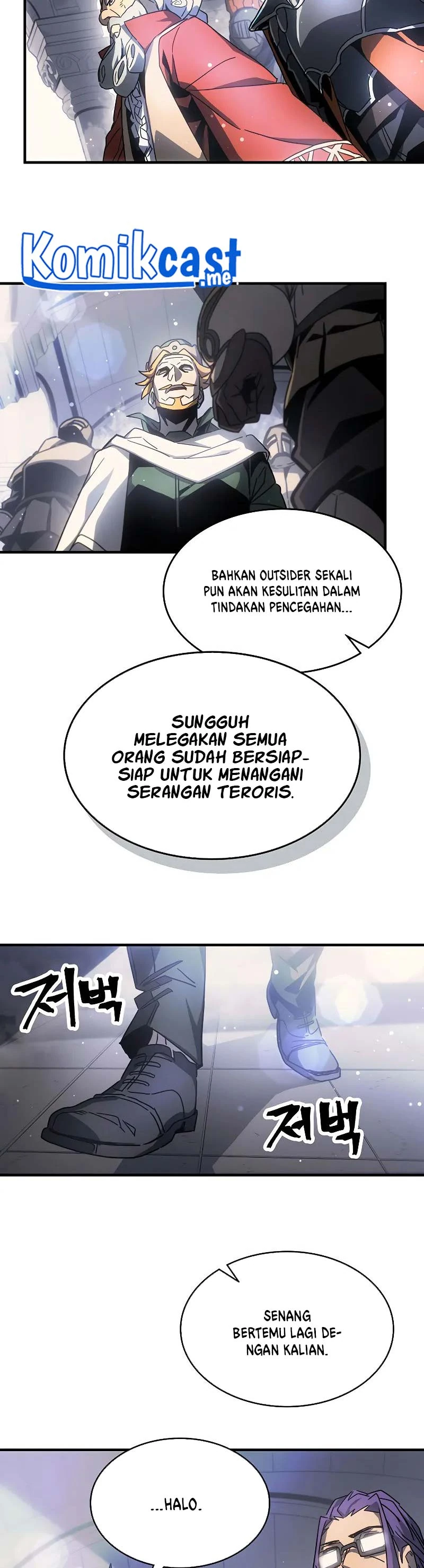 Halaman 27 — A Returner's Magic Should Be Special Chapter 188