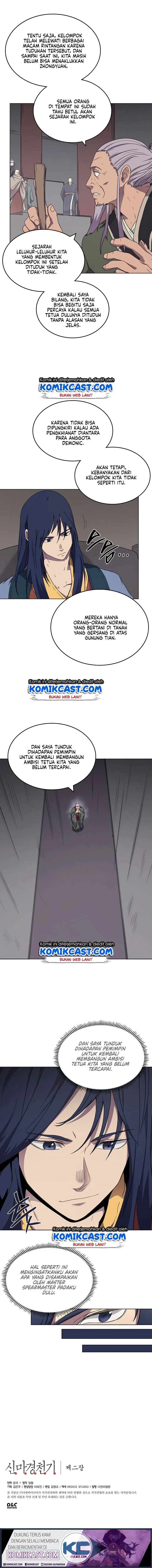 Halaman 16 — Heavenly Demon Reborn! Chapter 115