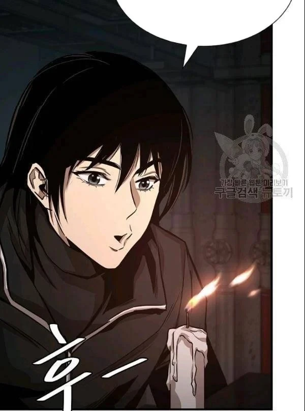 Halaman 16 — Return Survival Chapter 74