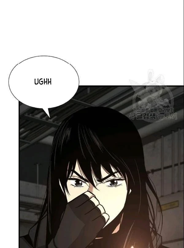 Halaman 28 — Return Survival Chapter 74