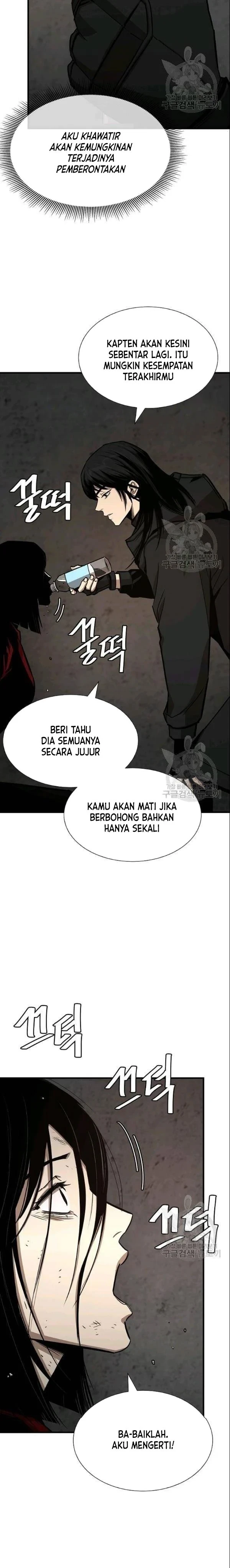 Halaman 33 — Return Survival Chapter 74