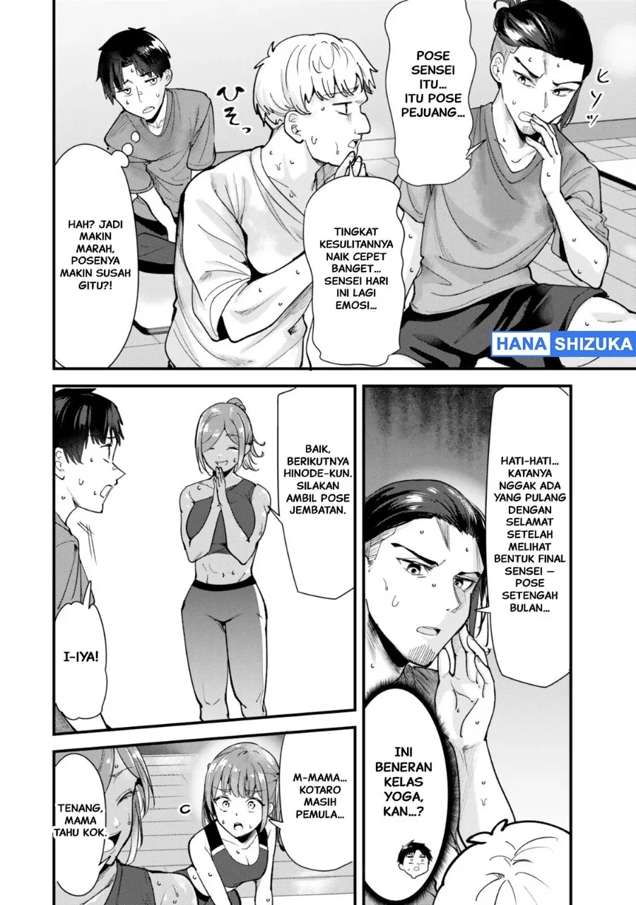 Halaman 3 — Jimoto no Ijimekko-tachi ni Shikaeshi Shiyou to Shitara, Betsu no Tatakai ga Hajimatta. Chapter 76.2