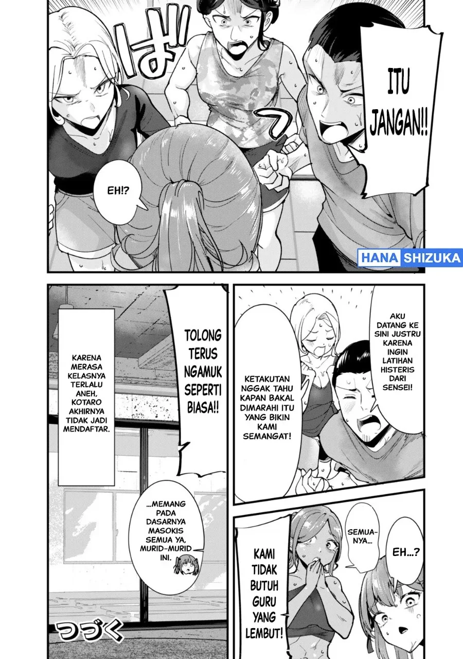 Halaman 10 — Jimoto no Ijimekko-tachi ni Shikaeshi Shiyou to Shitara, Betsu no Tatakai ga Hajimatta. Chapter 76.2