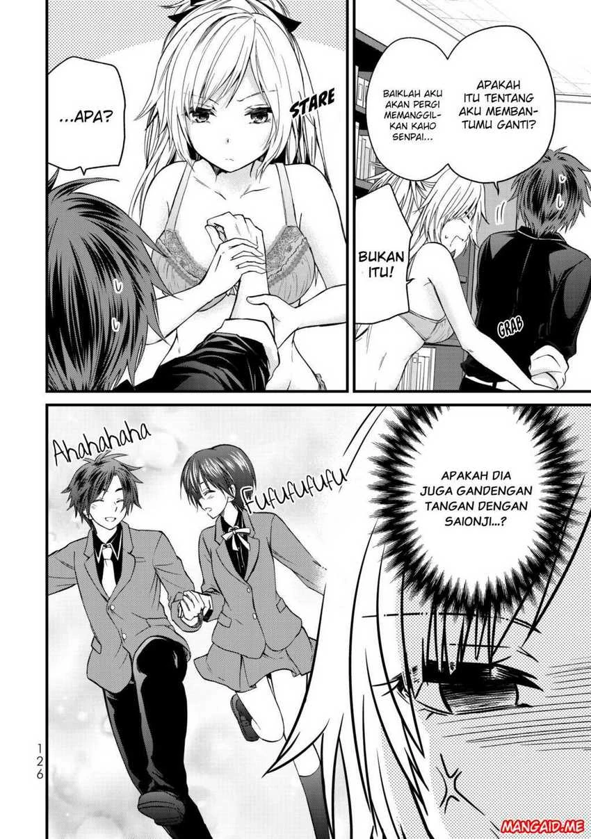 Halaman 3 — Ojousama no Shimobe Chapter 17