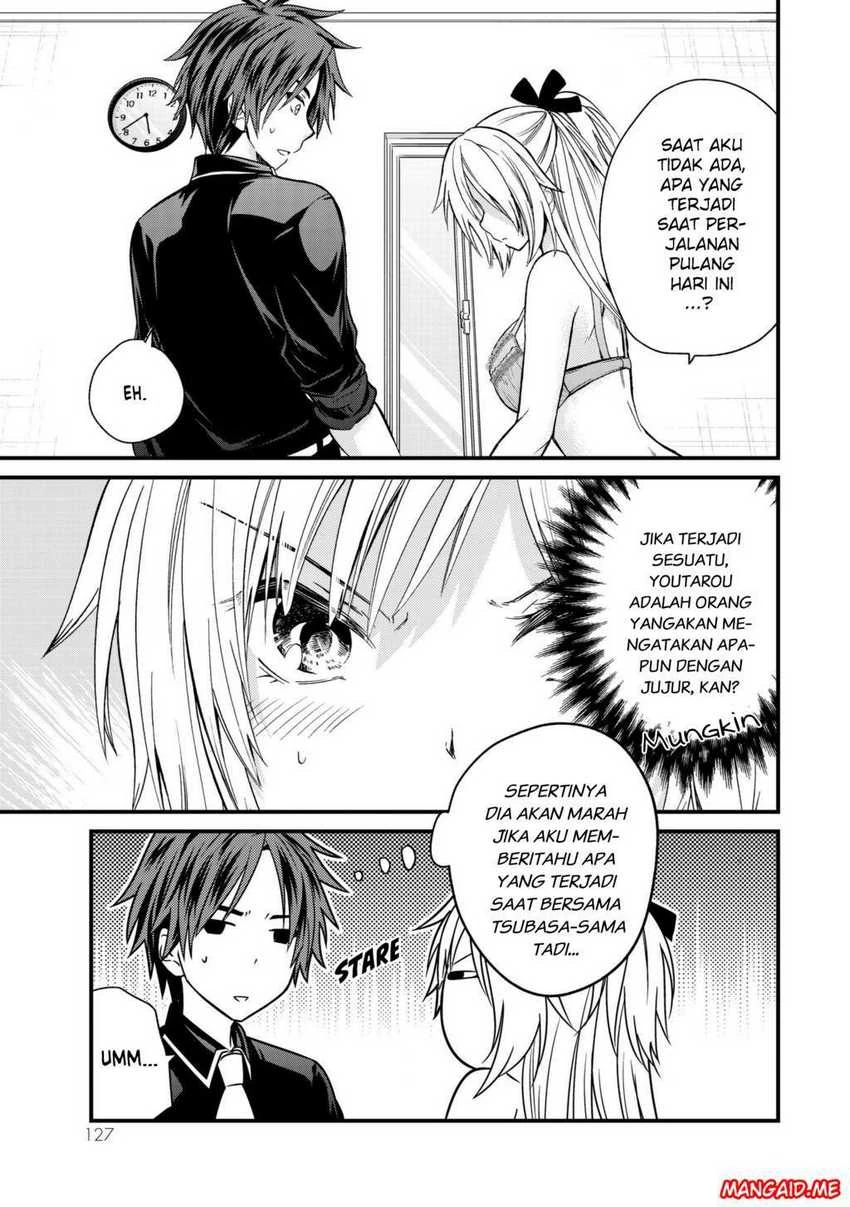 Halaman 4 — Ojousama no Shimobe Chapter 17