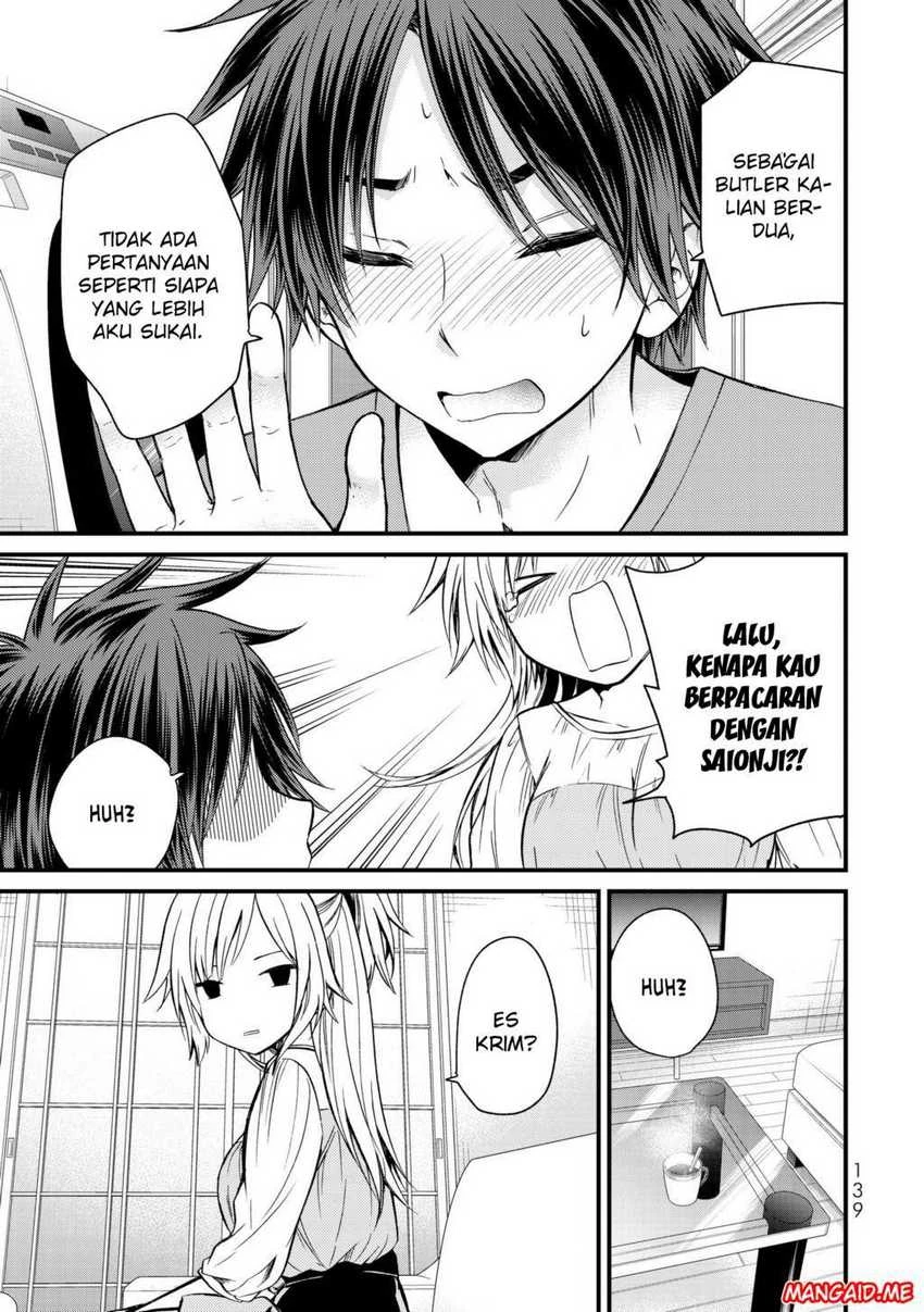 Halaman 14 — Ojousama no Shimobe Chapter 17