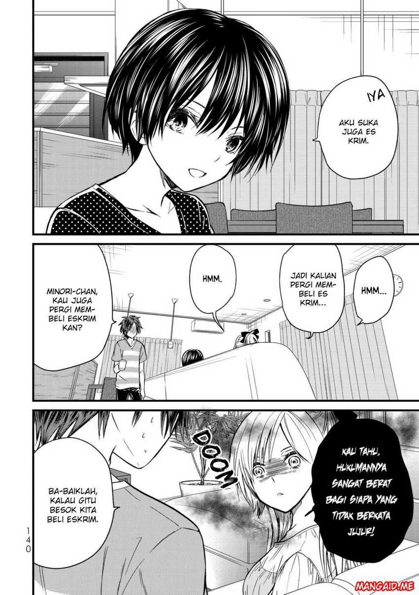 Halaman 15 — Ojousama no Shimobe Chapter 17