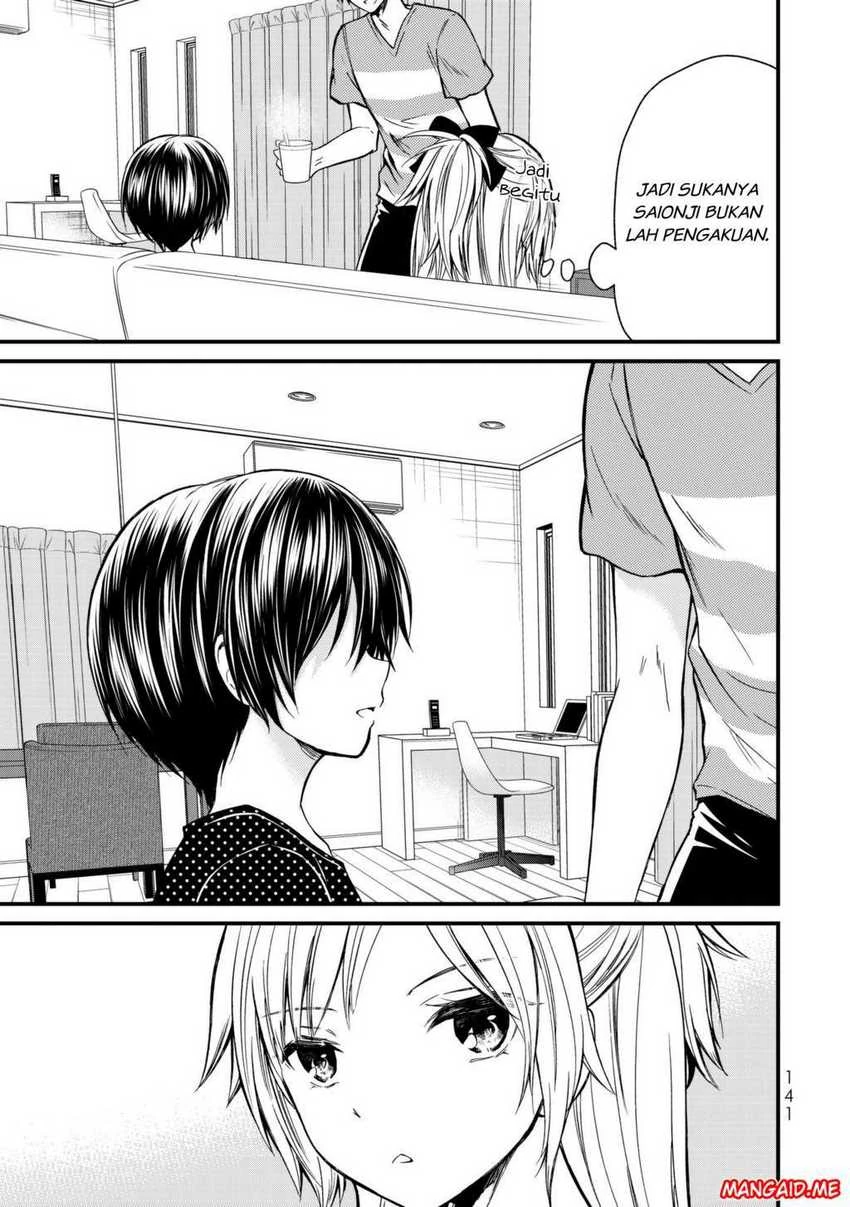 Halaman 16 — Ojousama no Shimobe Chapter 17